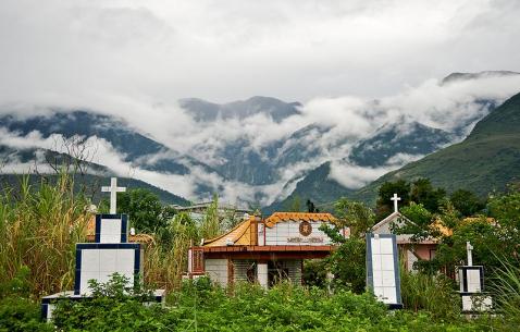 Things to do in Hualien