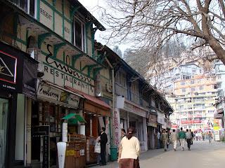 Embassy Restaurant Image