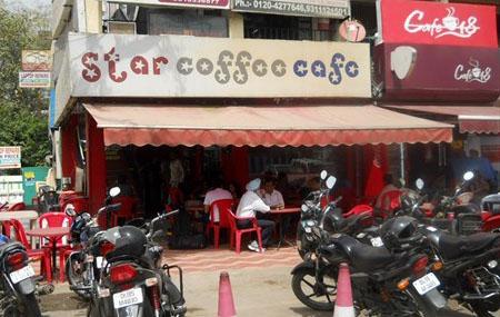Star Coffee Cafe Image