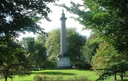 The Peoples Park Image