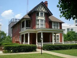 Margaret Mitchell House & Museum Image