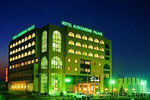 Aleksander Palace Image