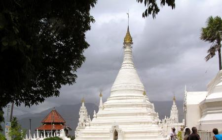 Watphra That Doi Kong Mu Image