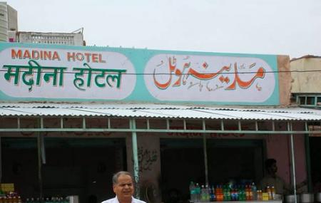 Madina Hotel Image