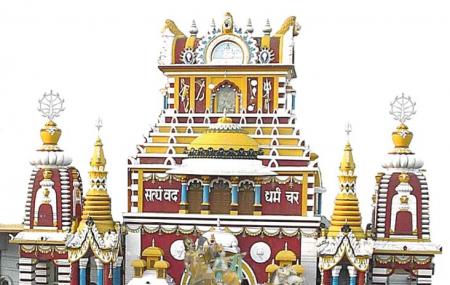 Gita Press Image