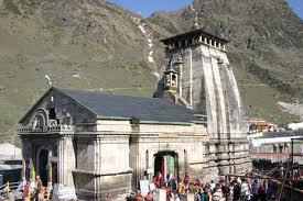 Kedarnath Temple Image