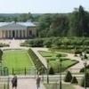 Botaniska Trädgården (botanical Garden) Image