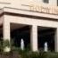 Alpana Hotel Image