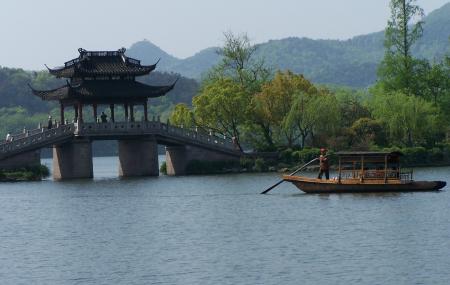 Ping Hu Qiu Yue Image