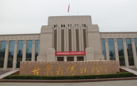 Gansu Provincial Museum Image