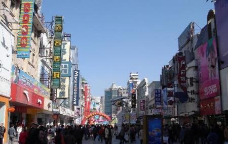 Zhong Jie Shopping Area Image