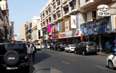 Meena Bazaar Image