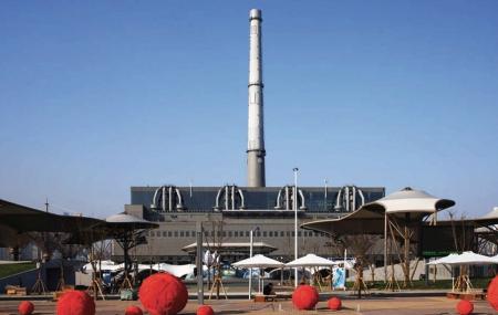 Power Station Of Art Image