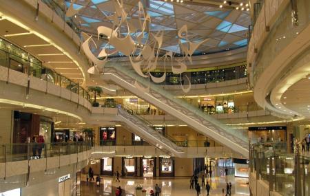 Shanghai Ifc Mall Image