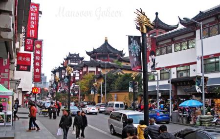 Yuyuan Old Street Image