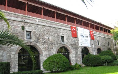 Turkish And Islamic Arts Museum Image