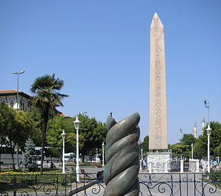 Byzantine Hippodrome Image