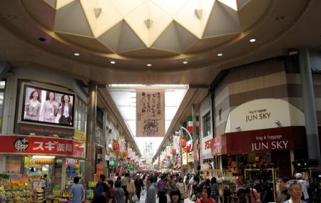 Osu Shopping Street Image