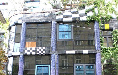 Kunst Haus Wien. Museum Hundertwasser Image