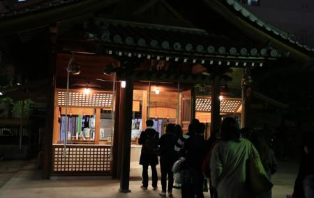 Kego Shrine Image