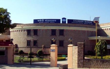 Archeological Museum Image