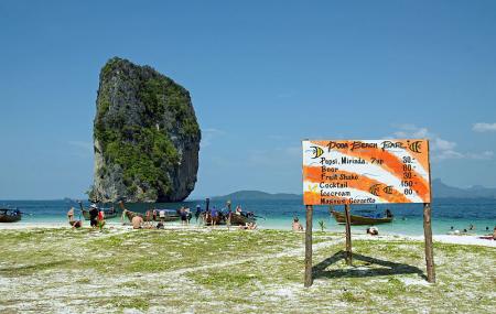 Koh Poda Image