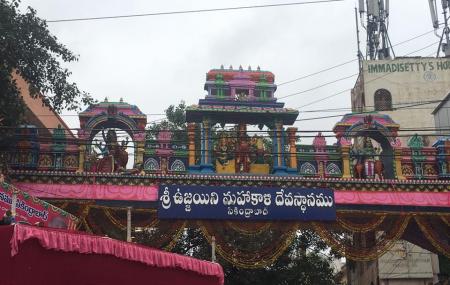Ujjaini Mahakali Temple Image